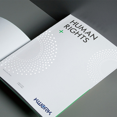 夸克logo設計、網站建設、畫冊設計