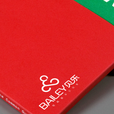 貝樂童車logo設計、vi設計、網站建設、商城開發